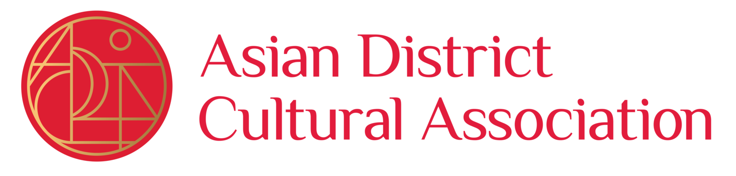 Asian District Cultural Association