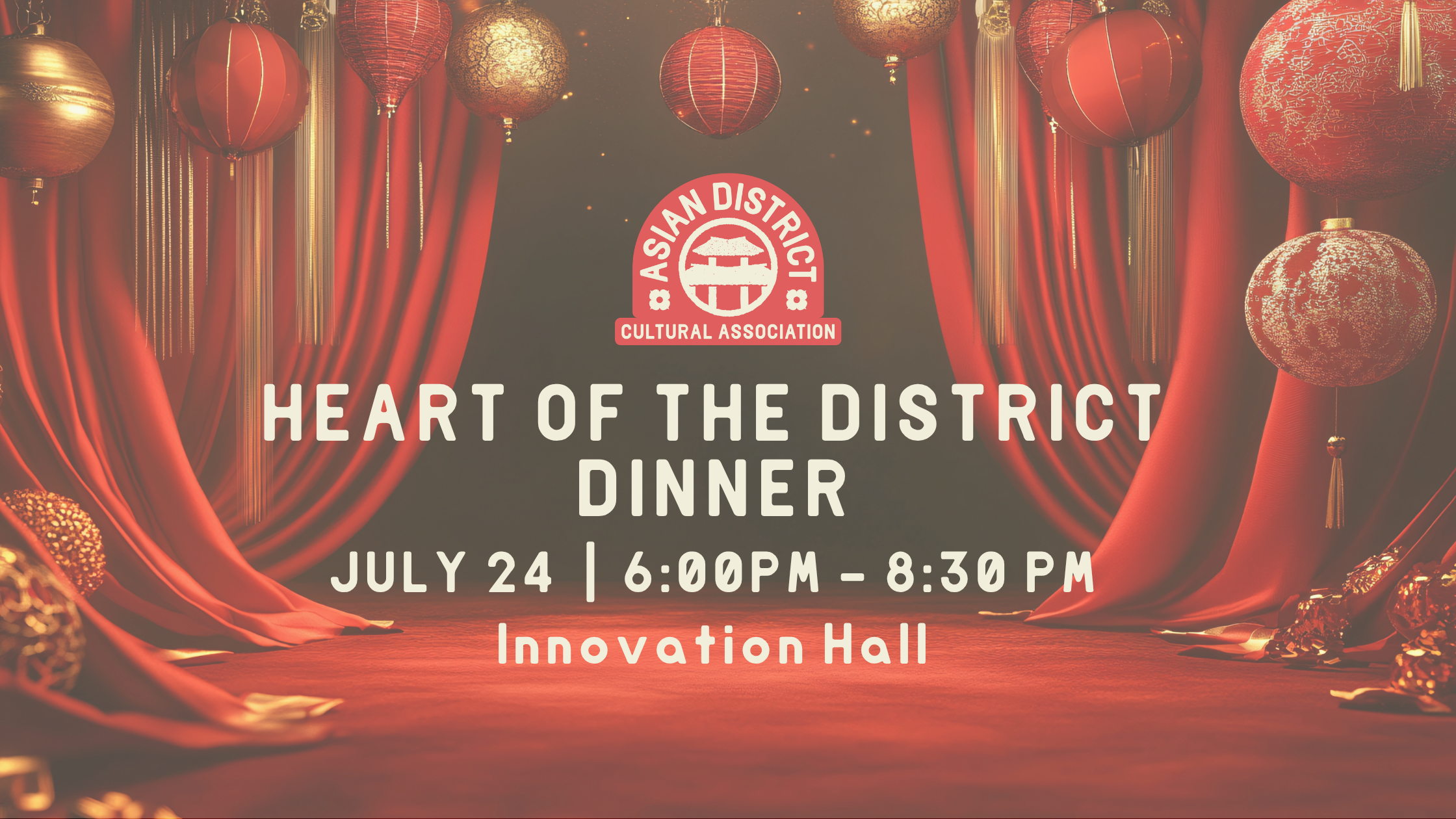 2026 Heart of the District Dinner