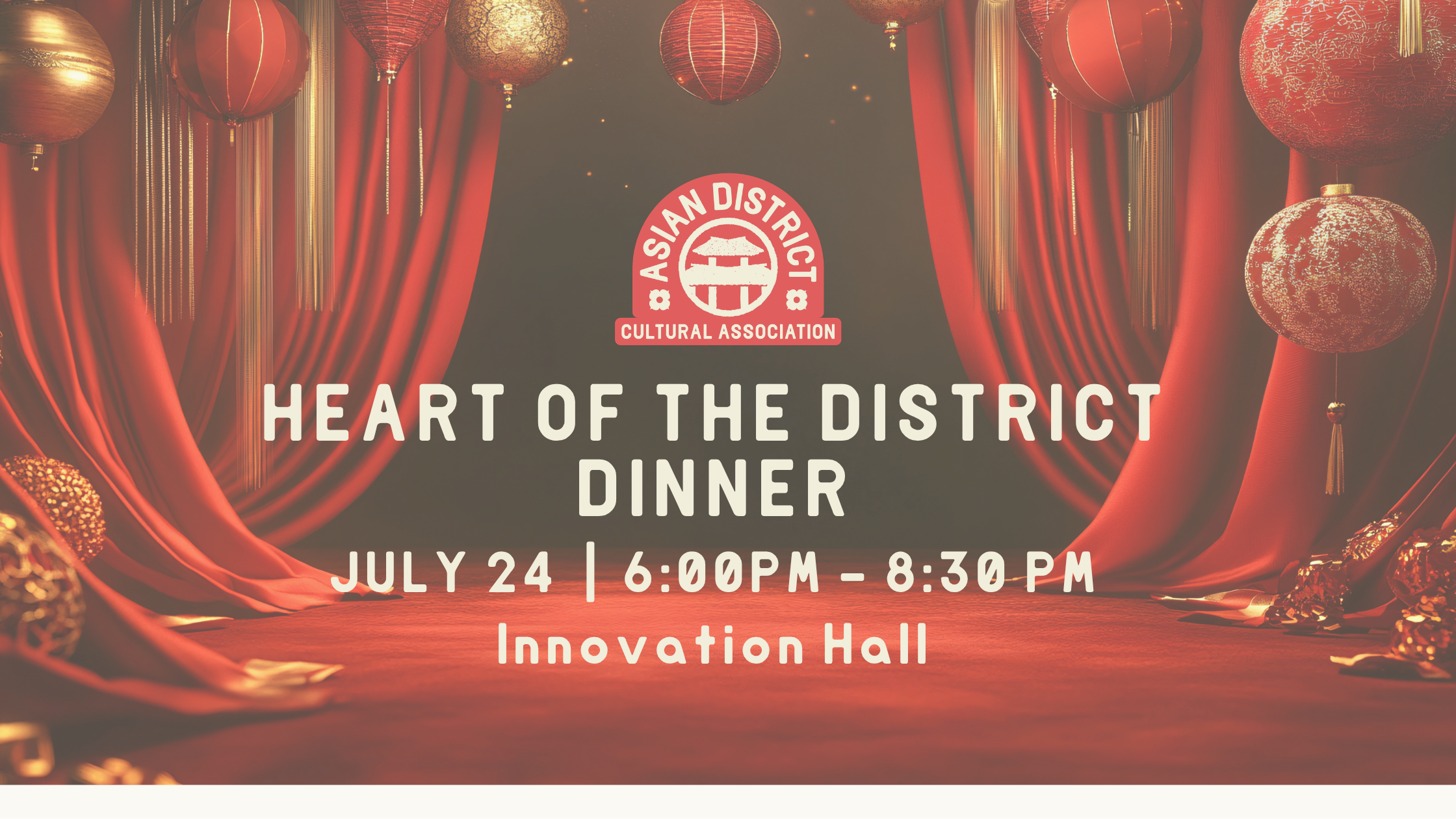 Heart of District Dinner Invitation