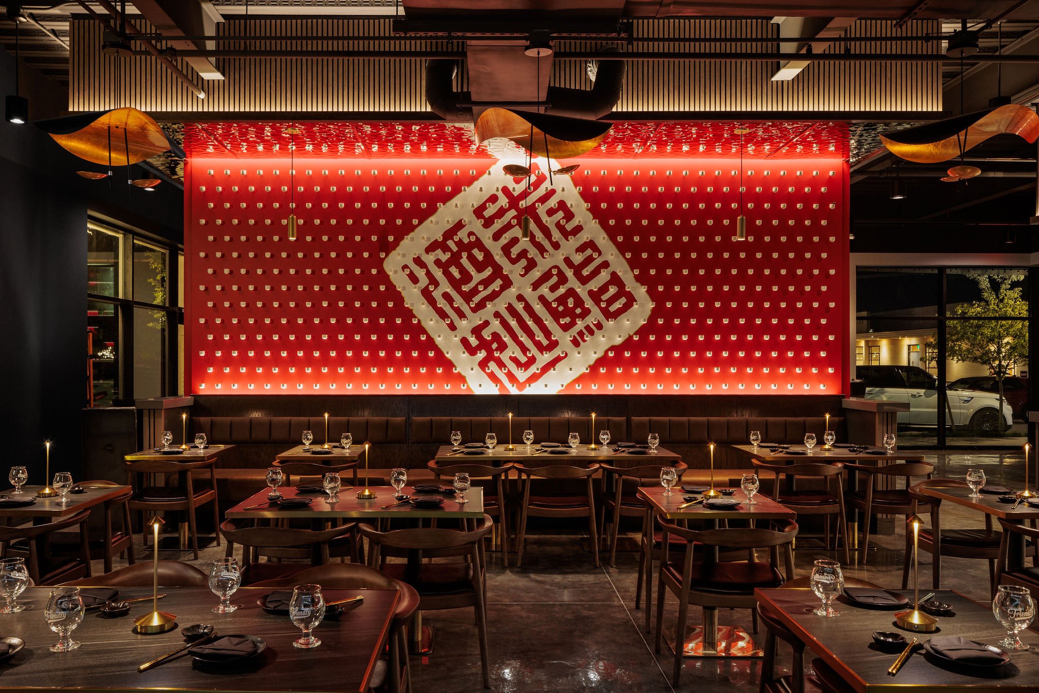 Akai Sushi Sake Cup Wall