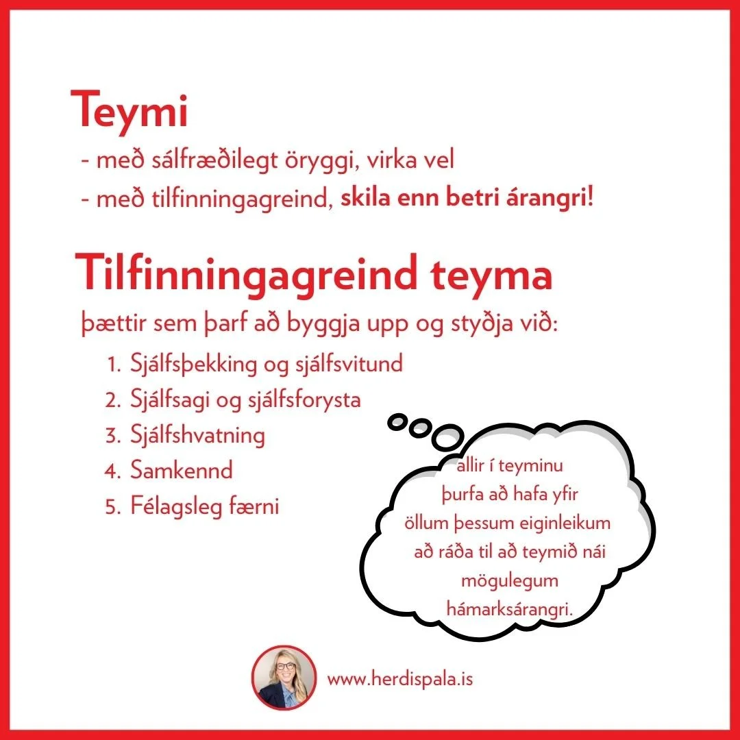 Tilfinningagreind teyma skiptir miklu m&aacute;li til a&eth; n&aacute; m&ouml;gulegum h&aacute;marks&aacute;rangri. Meira inn &aacute; herdispala.is #sjalfsforysta #tilfinningagreind #framtidvinnu