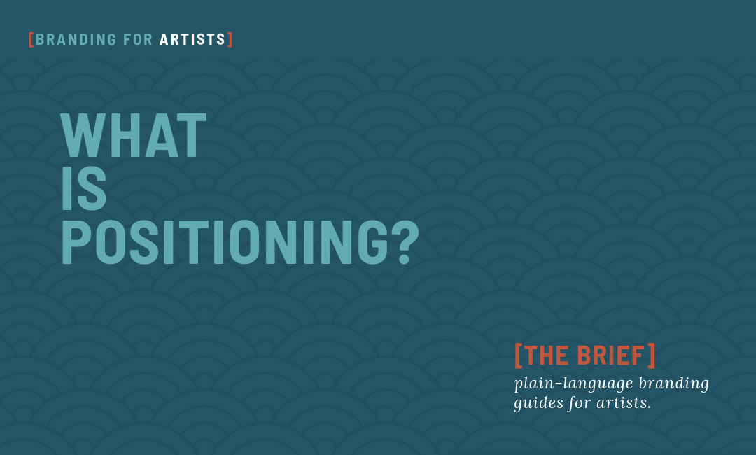 what is positioning?