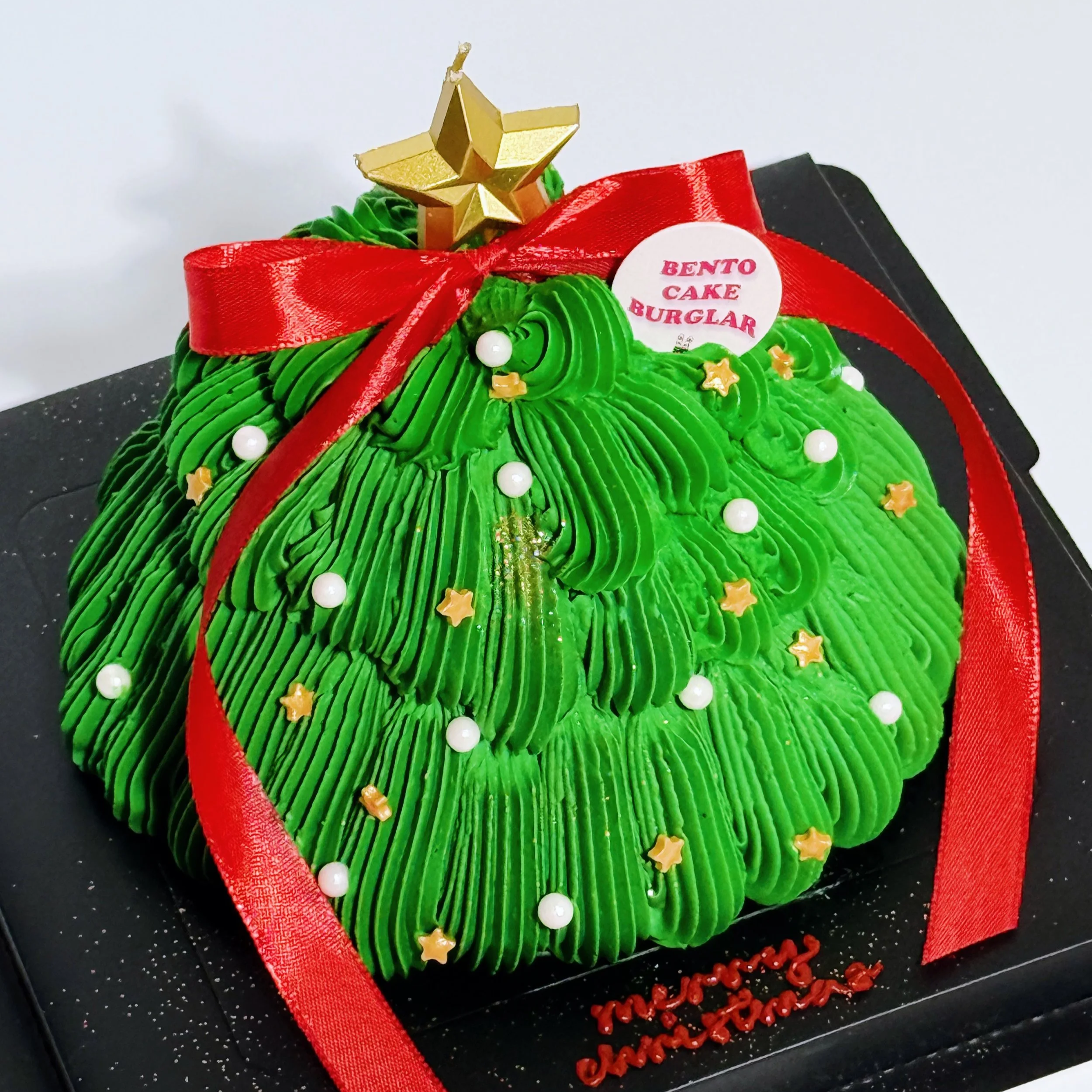 TWINKLE%2BTREE%2BCAKE.png