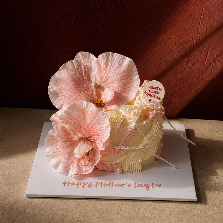 Blush Bloom (4-inch)