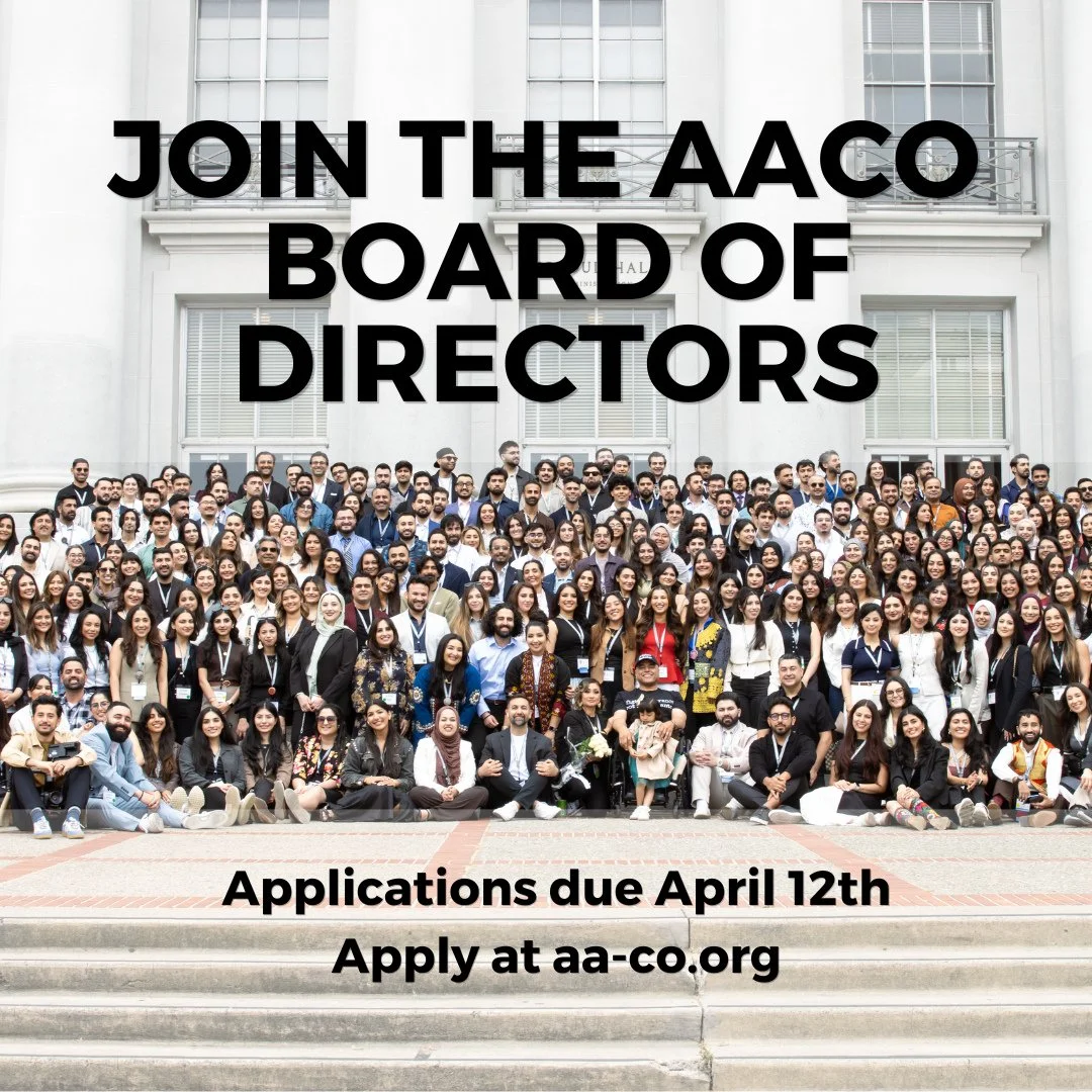 AACO is seeking passionate Afghan-Americans to join our Board of Directors. If you have the expertise, vision, and commitment to help guide our work&mdash;strengthening our community, advancing justice, building partnerships&mdash;we want to hear fro