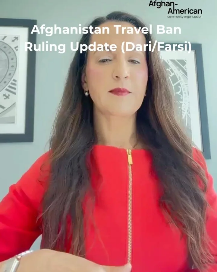 Immigration Attorney and AACO Board of Directors member Spojmie Nasiri addresses misinformation on the recent federal court ruling of the travel ban impacting Afghan immigrants. 

Videos provided in Dari, Pashto, and English.