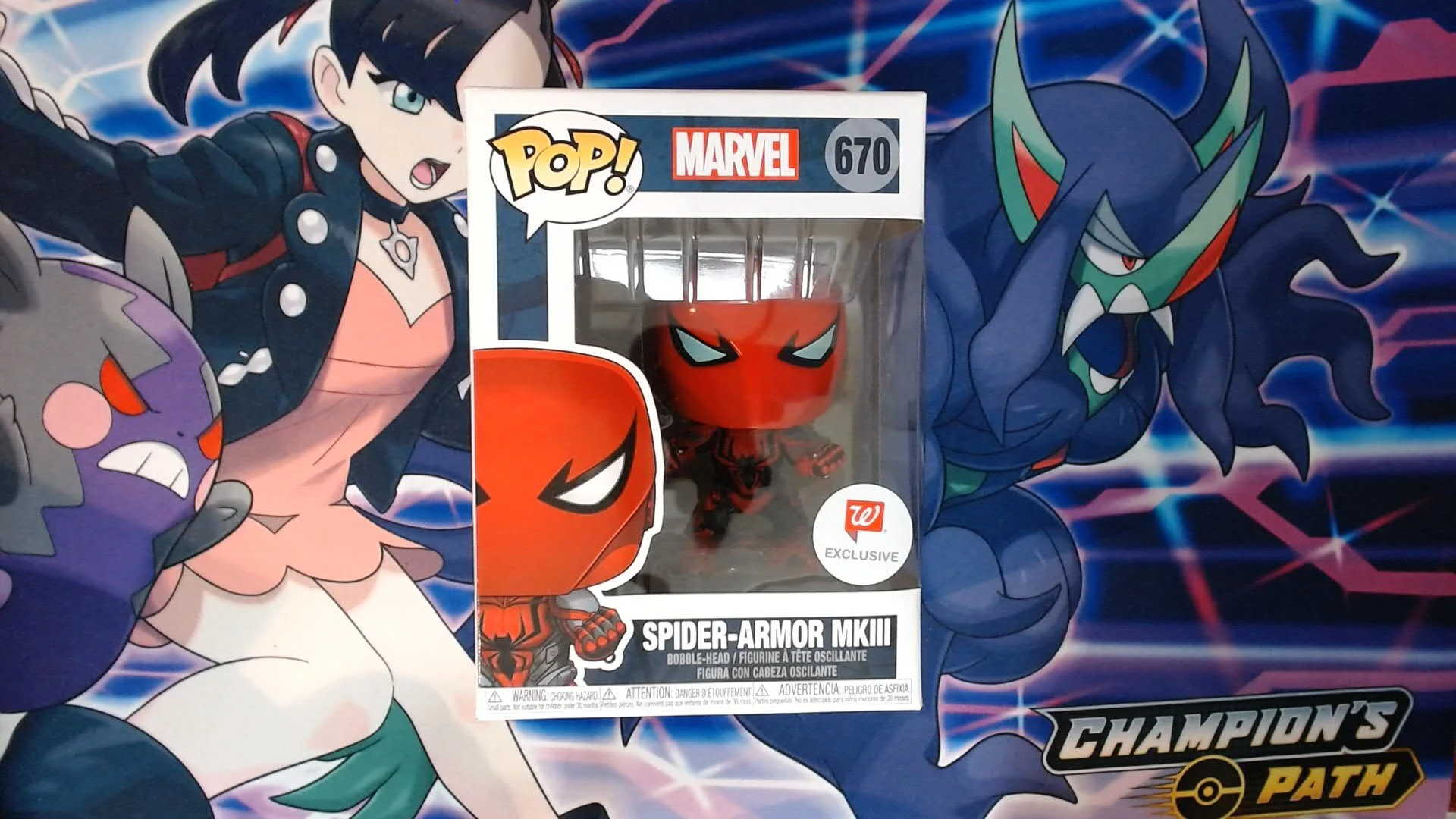 Spider-Armor MK III Marvel Funko POP!