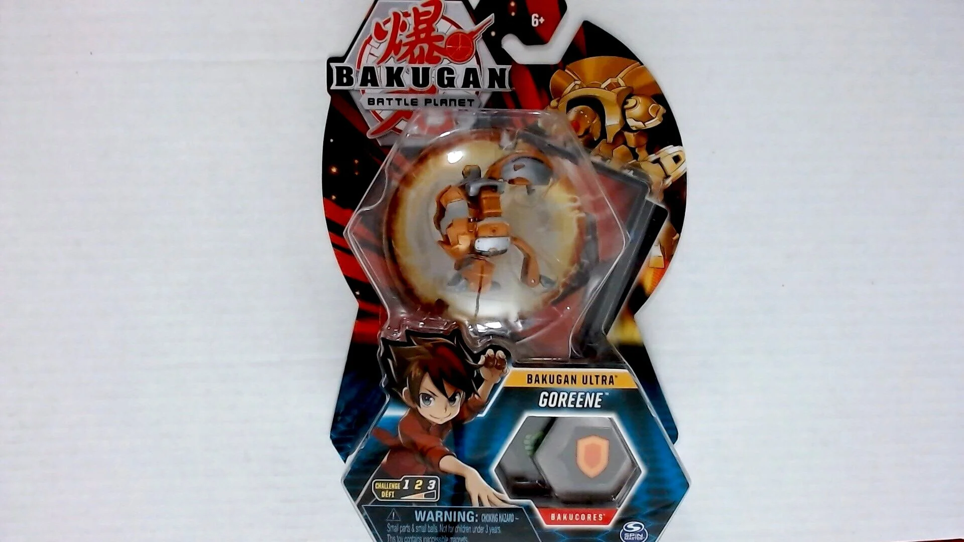Goreene Bakugan Battle Planet Ultra
