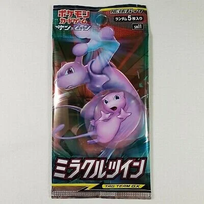 "Miracle Twin" Booster Pack | Japanese  "Unified Minds"