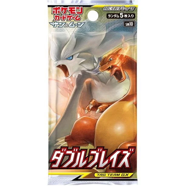 "Double Blaze" Booster Pack | Japanese "Unbroken Bonds"