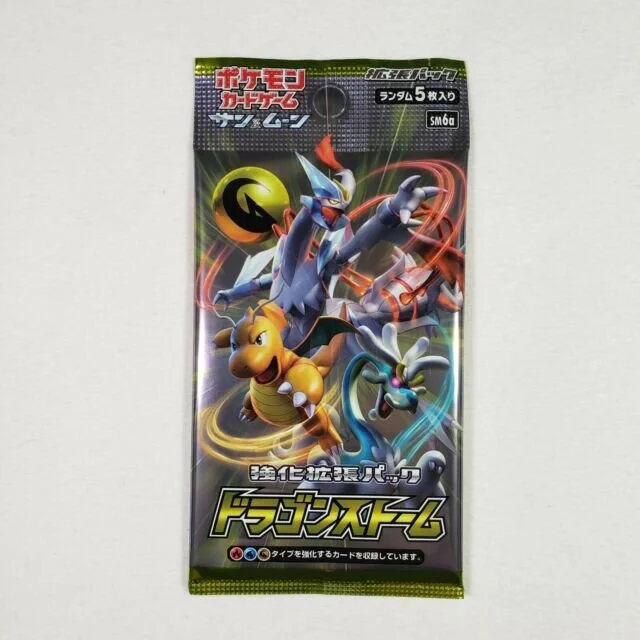 Dragon Storm Booster Pack | Japanese "Dragon Majesty"