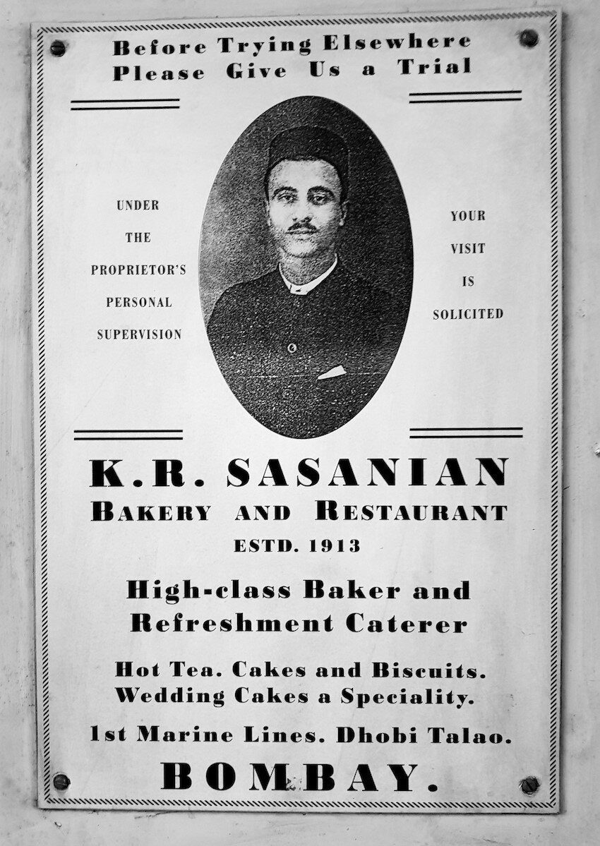 Sassanian Bakery