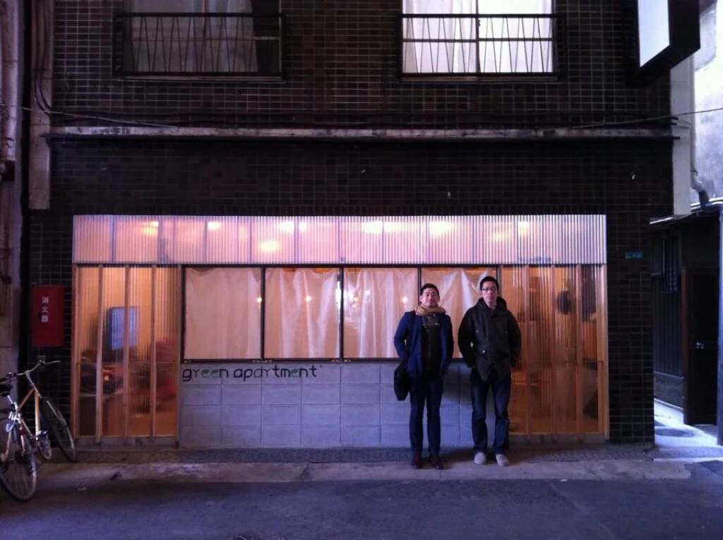 シェアハウス、始めました。