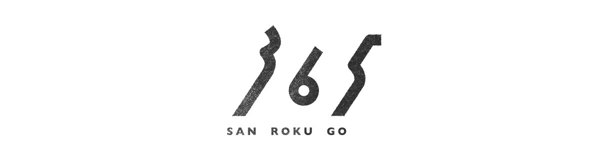 365ラフ横長.png