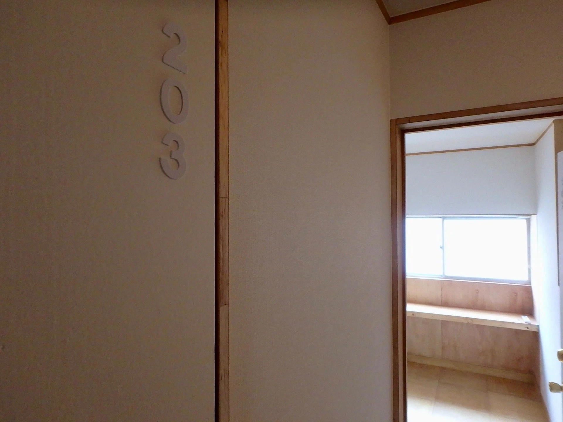 P4210236.JPG