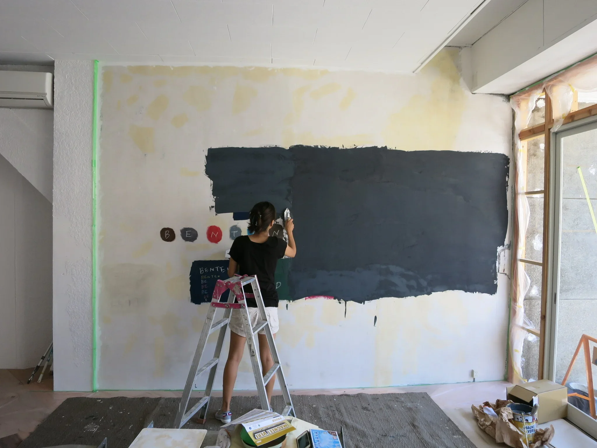 IMG_0494_q85_20260529145240.webp