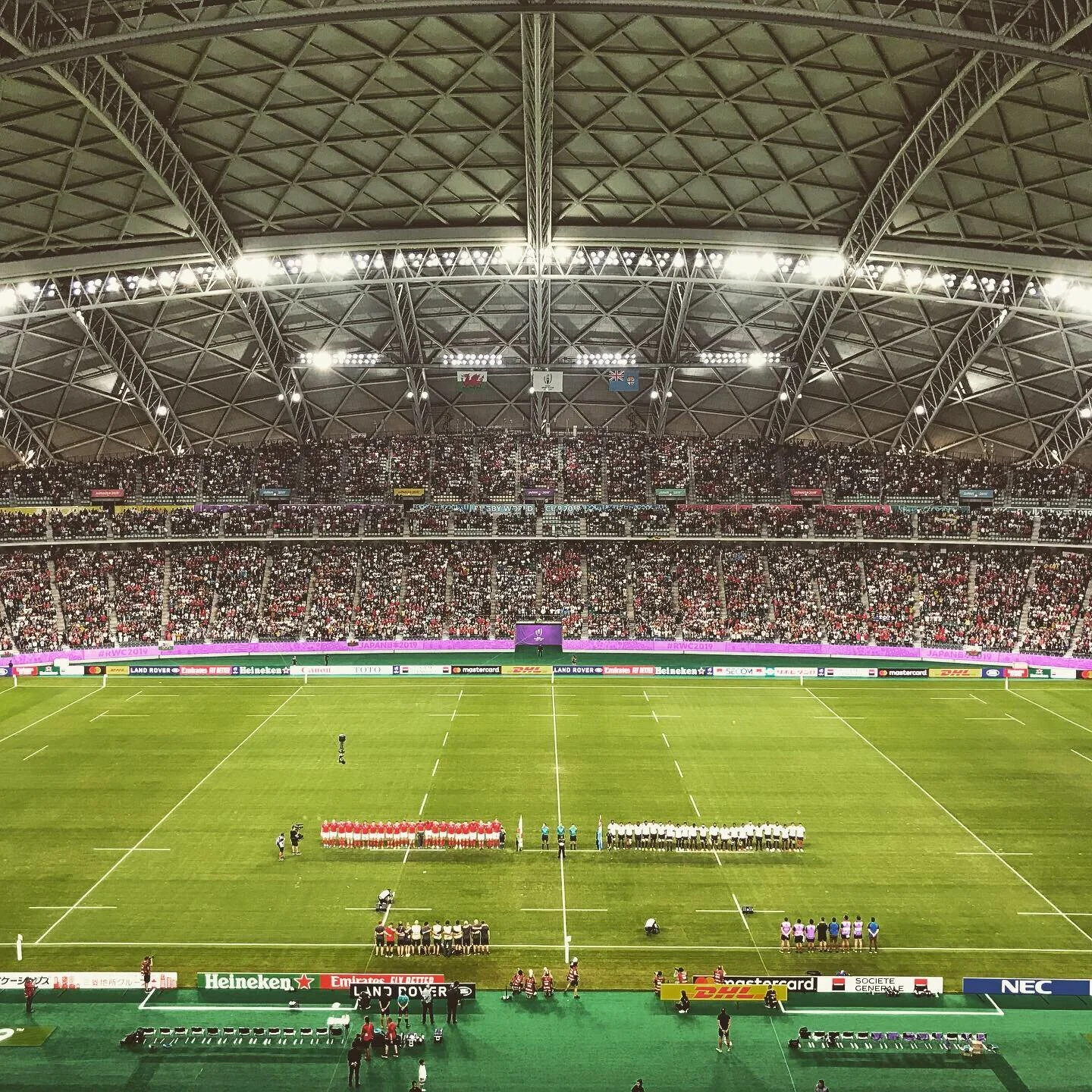 Japan 2019 Rugby World Cup, Oita Stadium