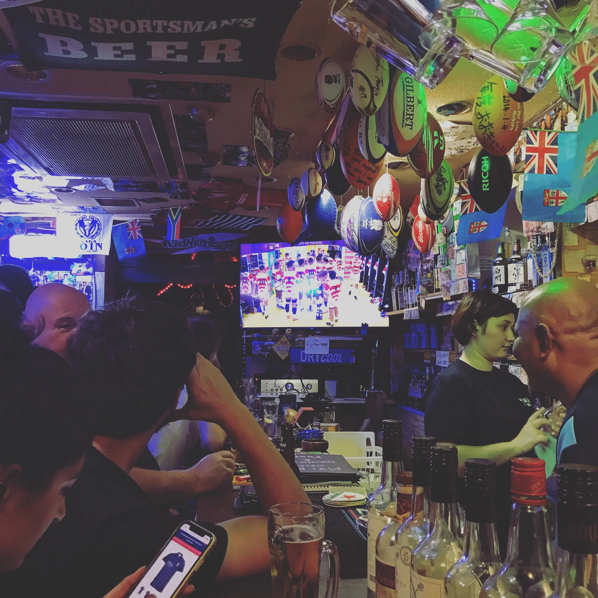 Fiji Bar, Osaka, Japan