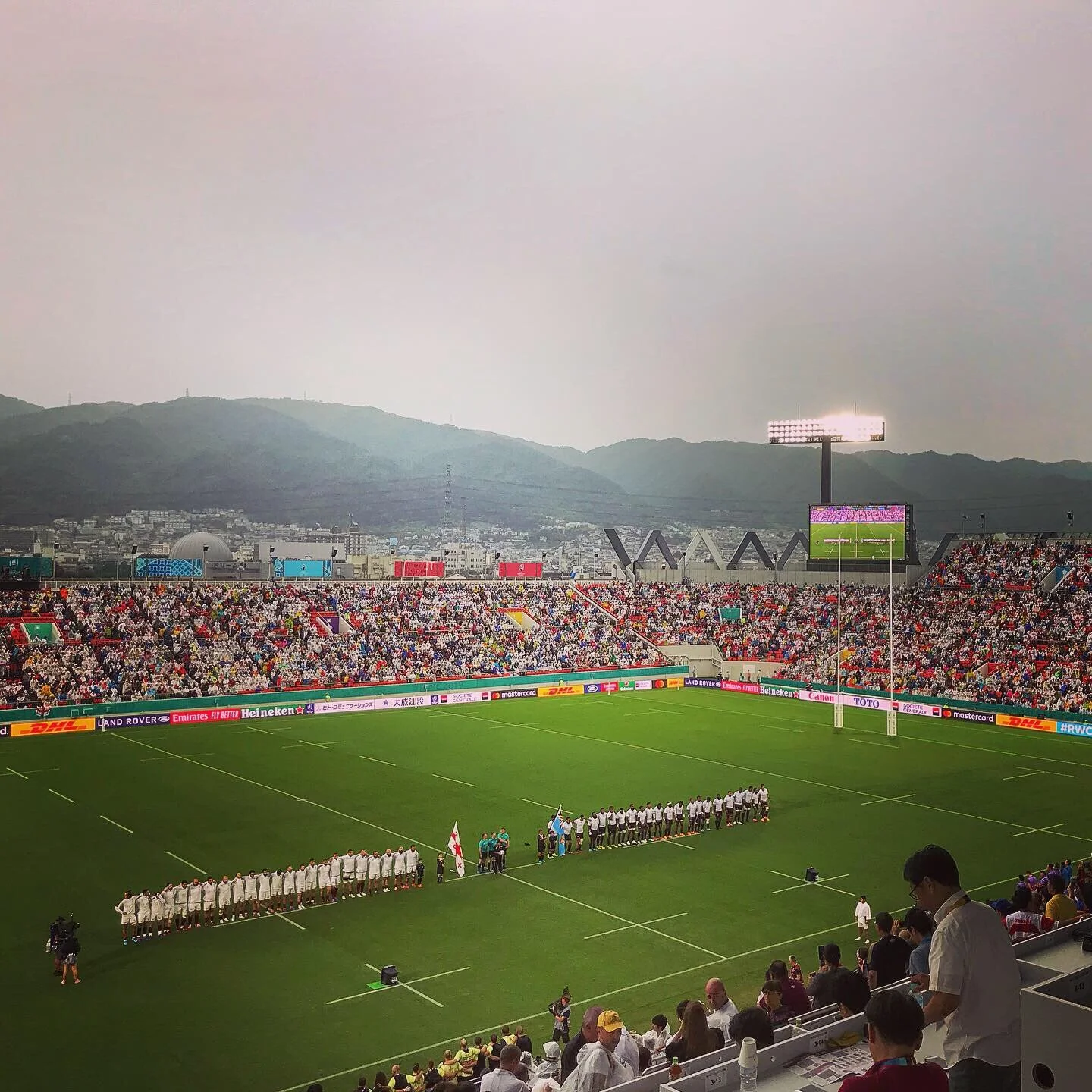 Japan 2019 Rugby World Cup, Hanazono Rugby Stadium