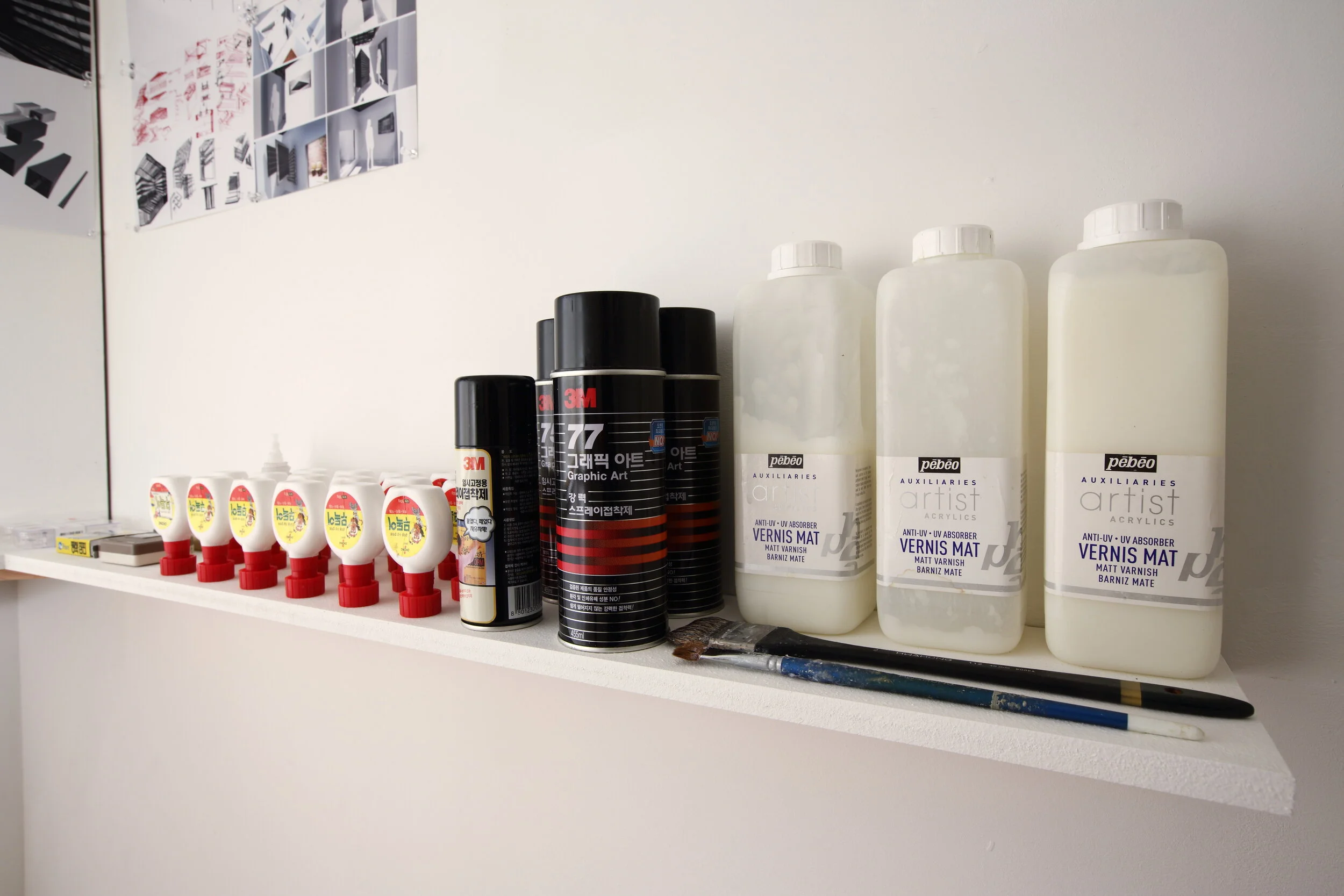 The View of The Archive Room For The Exhibition 'Formative Dialectic', 2014