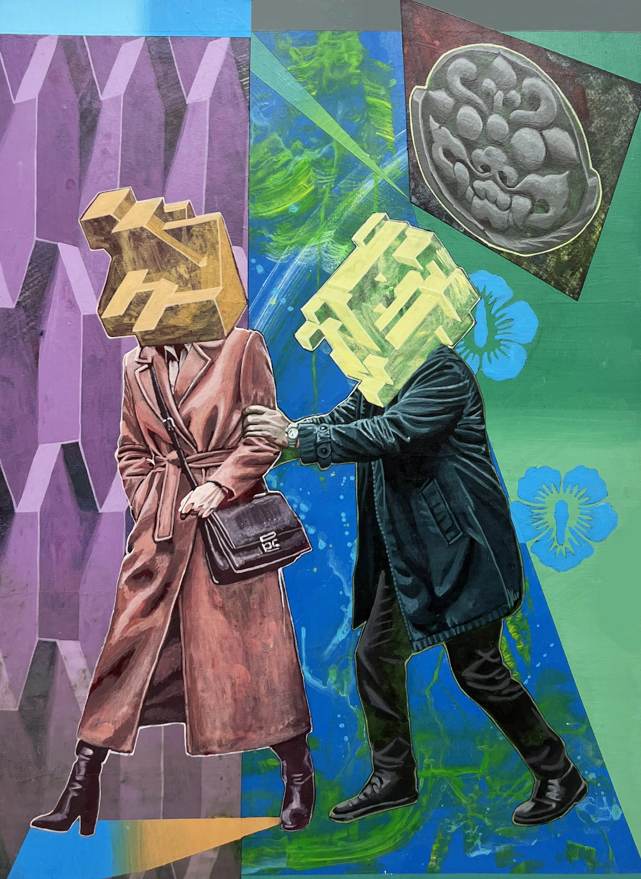 Allegory of Emotion | Allégorie de l’Emoi 
The Echo of Us: Fear | L’écho des sentiments: Peur,
Acrylic and Pen Drawing on Wooden Panel,
29.7(w)cm x 42(h)cm x 2(d)cm, 2026