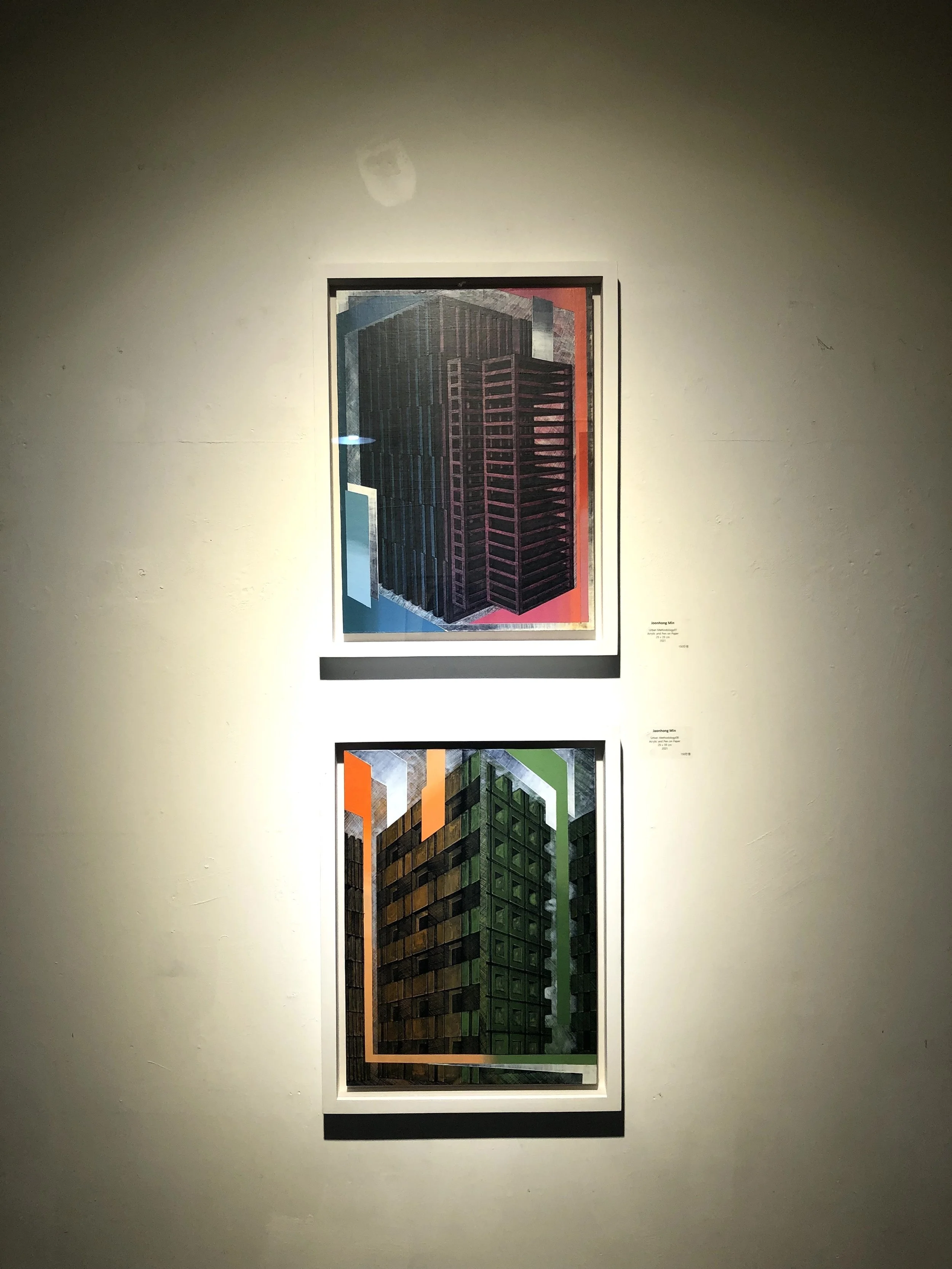 Urban Record, Keumsan Gallery, Seoul, South Korea, 2021