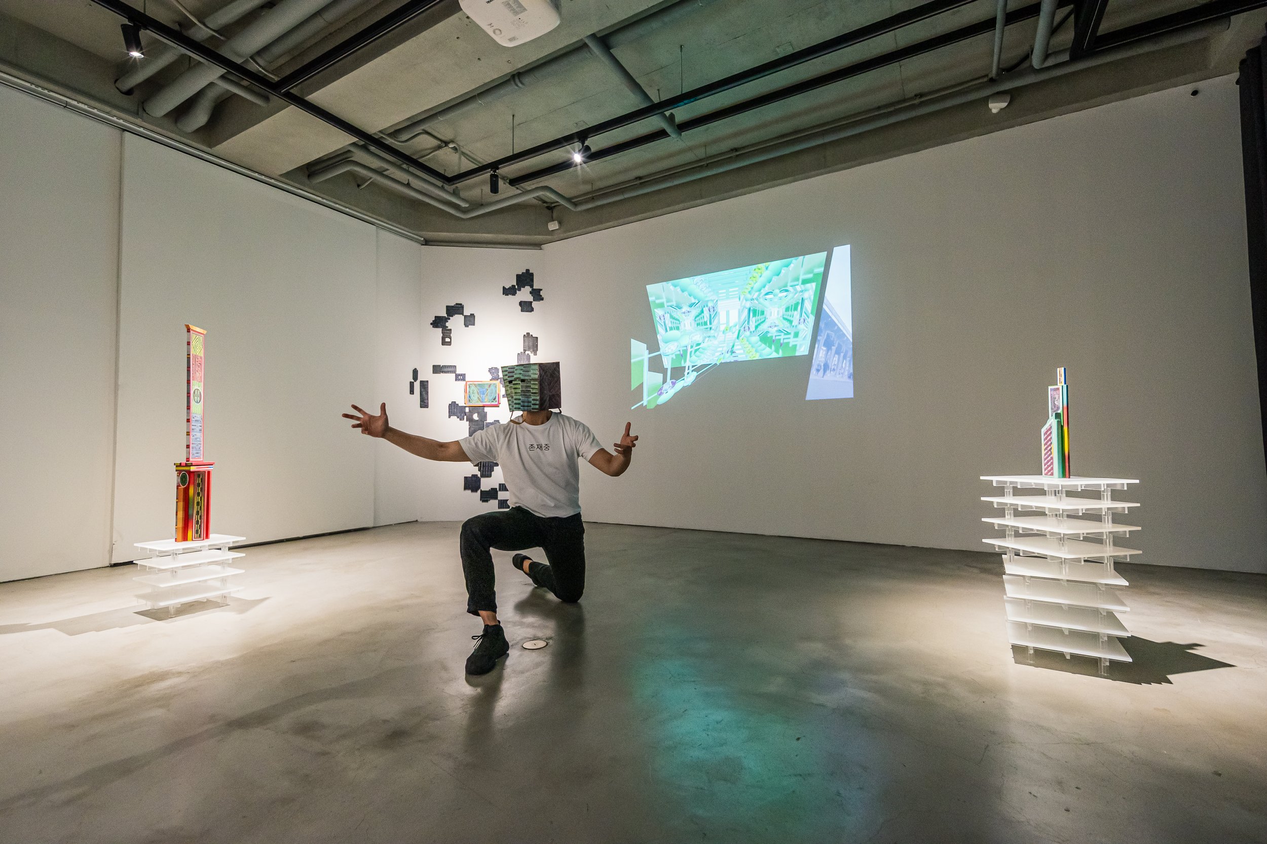 Nonconformity Report of Modern Species