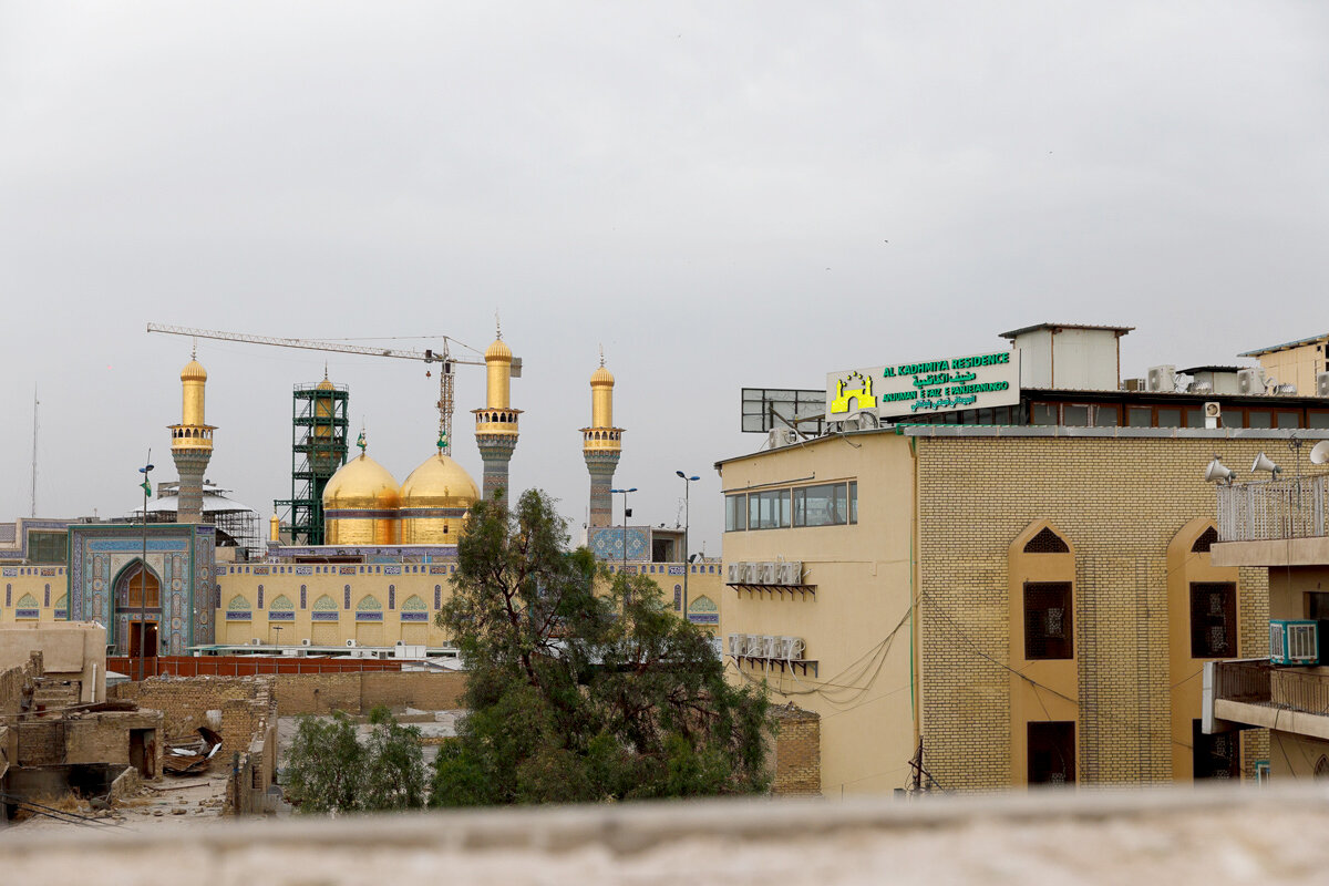 Al Kadhmiya Residence, Kazmain