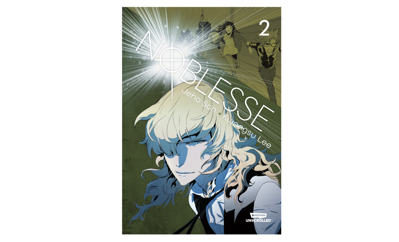 Read Dark Lords: A Noblesse Sequel - Daeleon - WebNovel