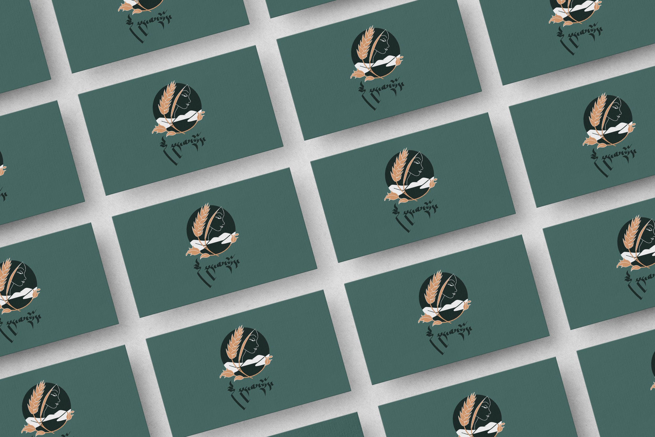 Mockup2.png