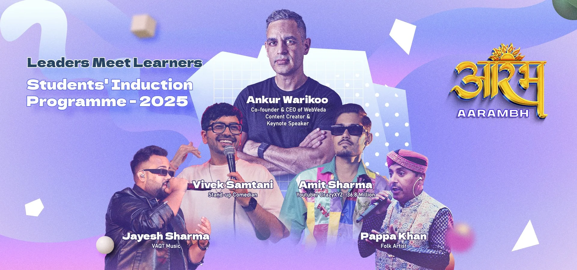 Aarambh Mix web banner 2026 copy.jpg.jpeg