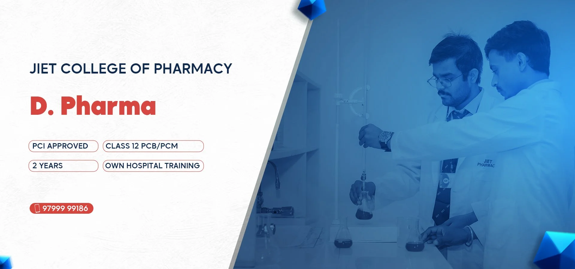 Pharmacy.jpg.jpeg