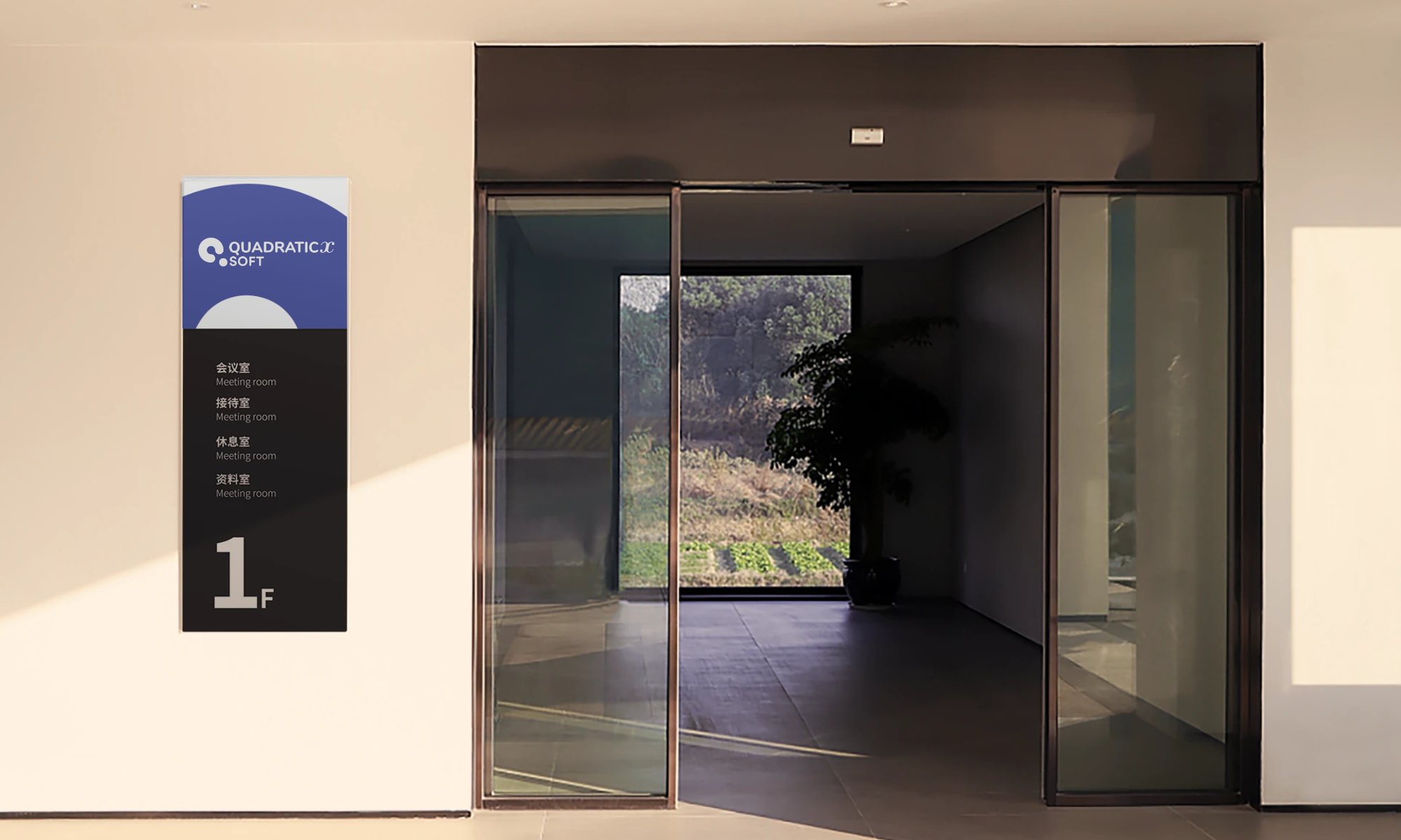 mockup9.jpeg