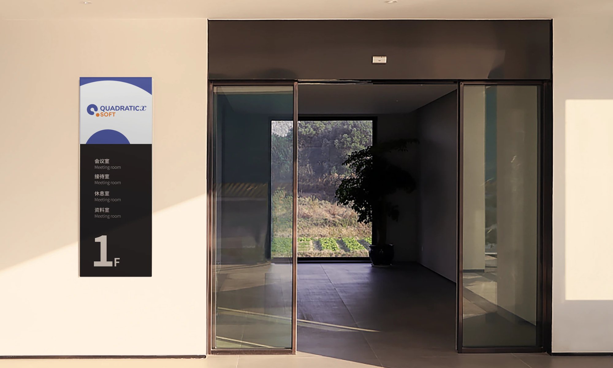 mockup10.jpeg
