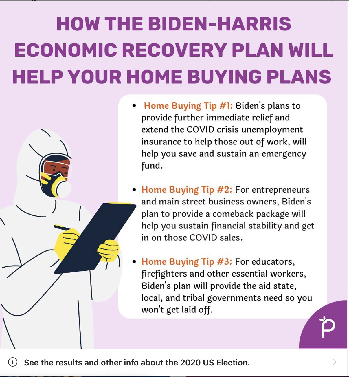 Screen Shot 2020-12-08 at 12.44.26 PM.png