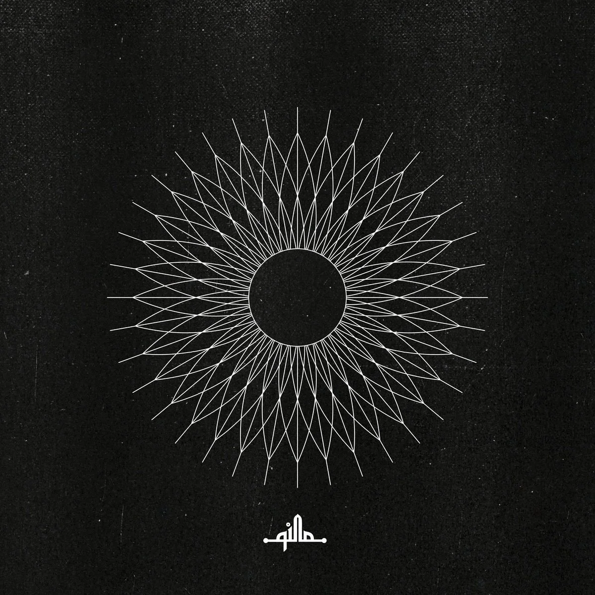 Innerworld - Vibrations [Qilla Records]