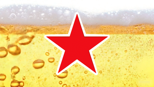 Heineken