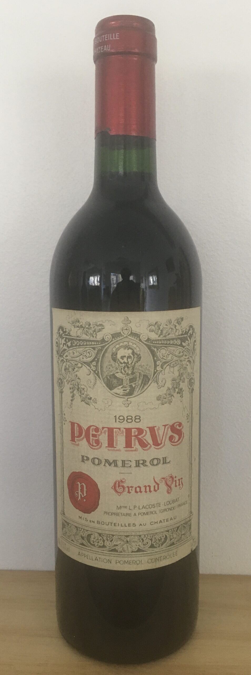 PETRVS 空き瓶 1988 www.revistalaeternaprimavera.com