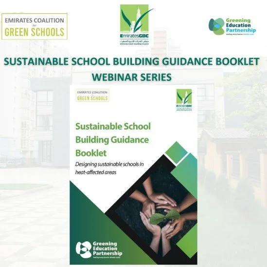 Sustainable School Building Insight Series: Outdoor Spaces, Health &amp; Adoption