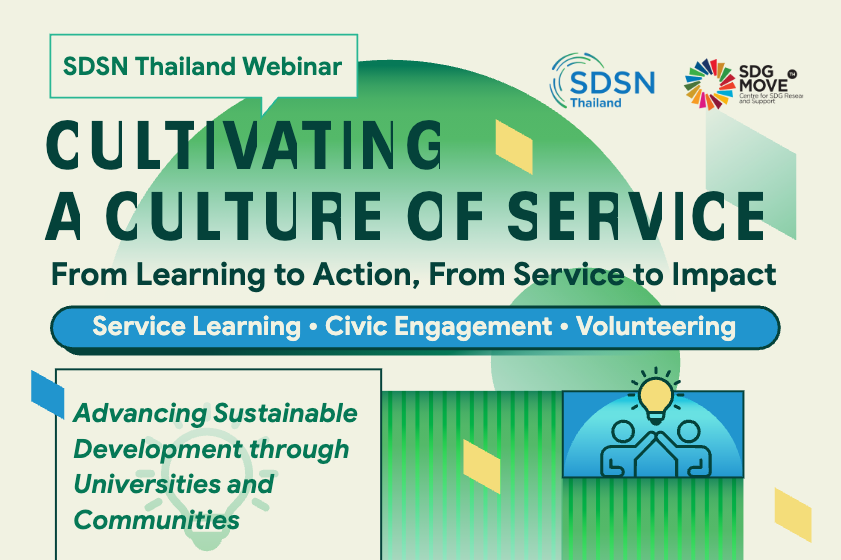 Cultivating a Culture of Service: Advancing Sustainable Development through Service Learning, Civic Engagement and Volunteering