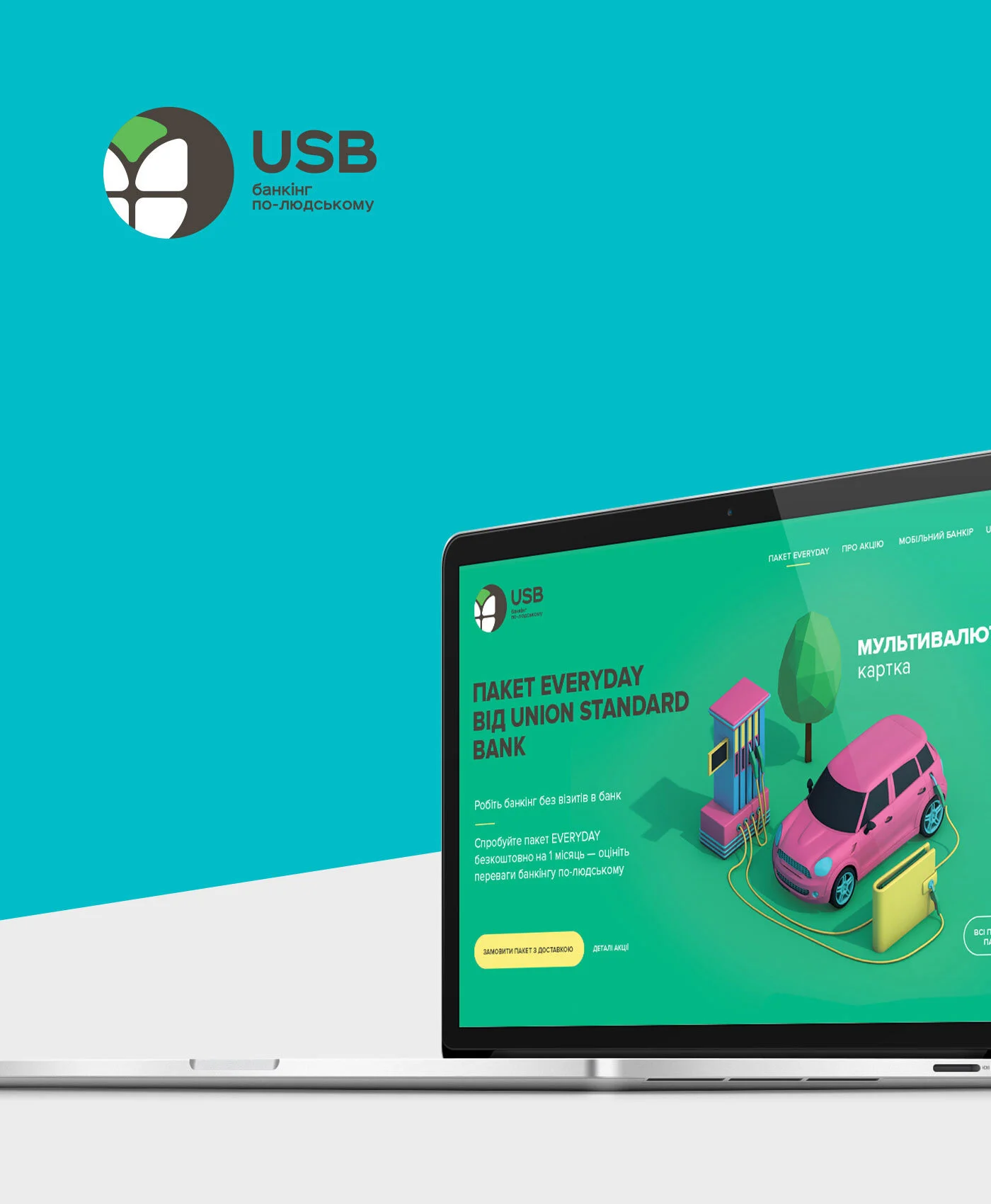 USB Bank — Anastasia Baula