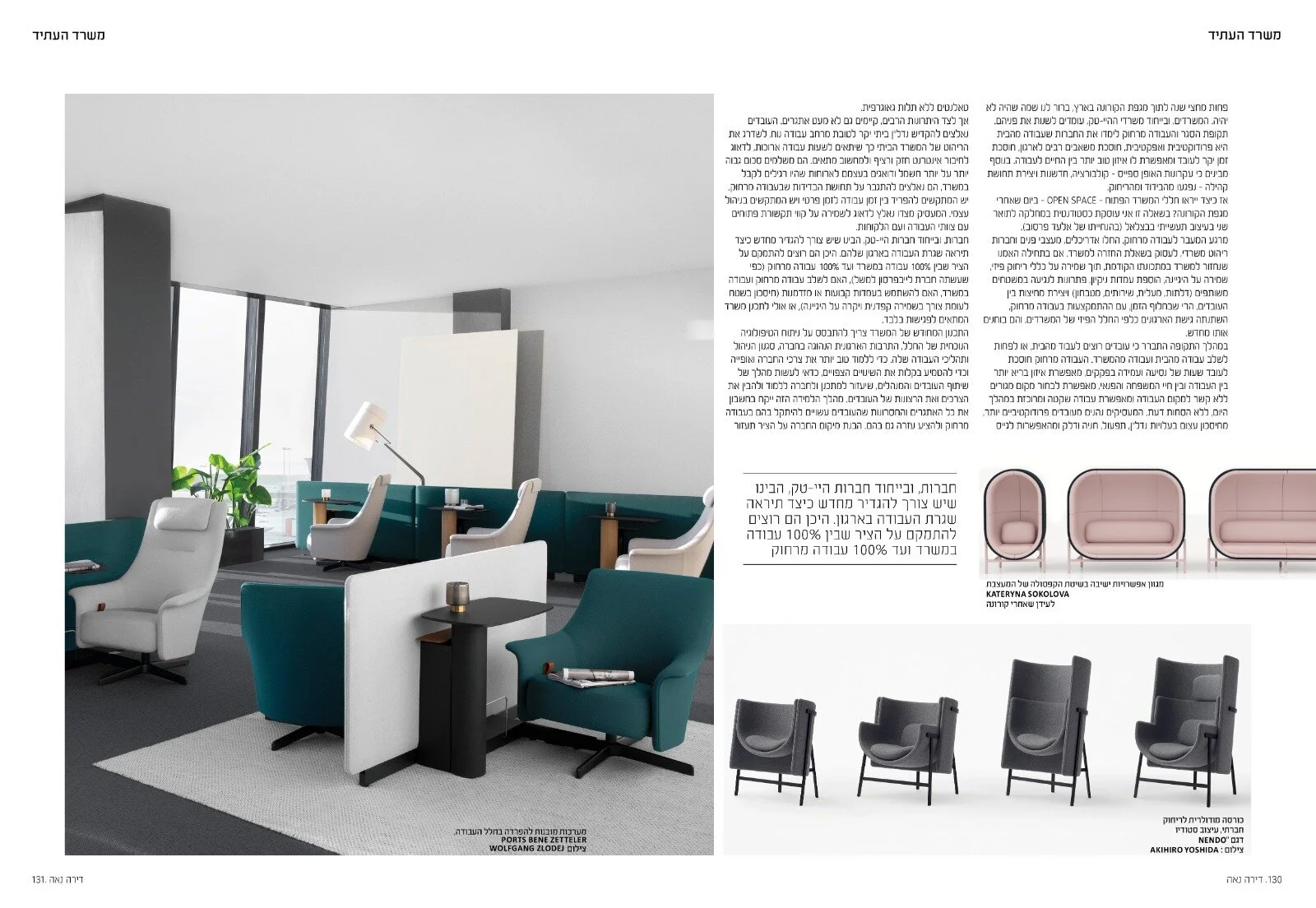 WhatsApp Image 2020-09-13 at 12.49.18 (1).jpeg