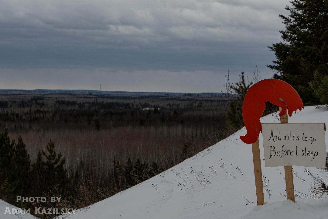 Arrowhead 135 Adam Kazilsky Embark 16.png