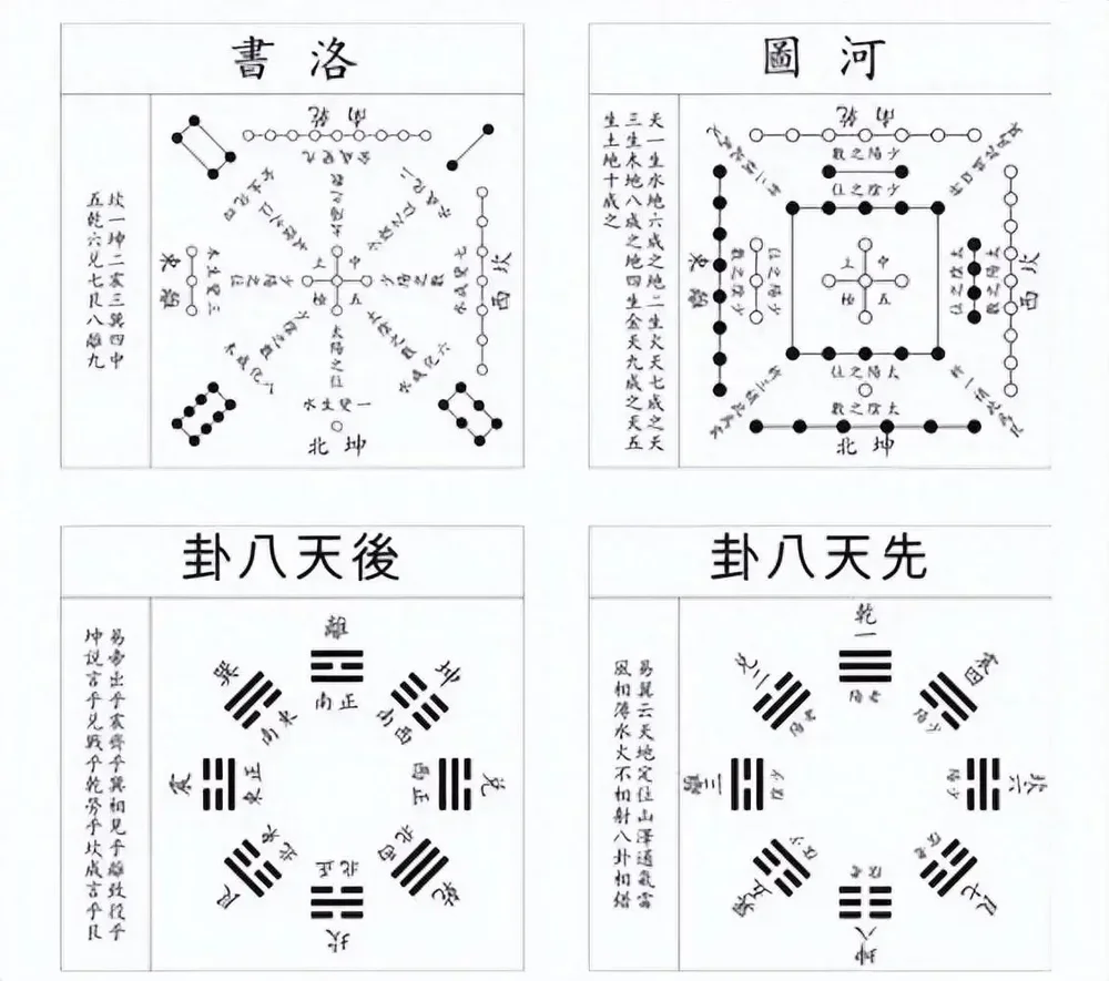 7320dacd93004a67b991a67709c9d584.webp