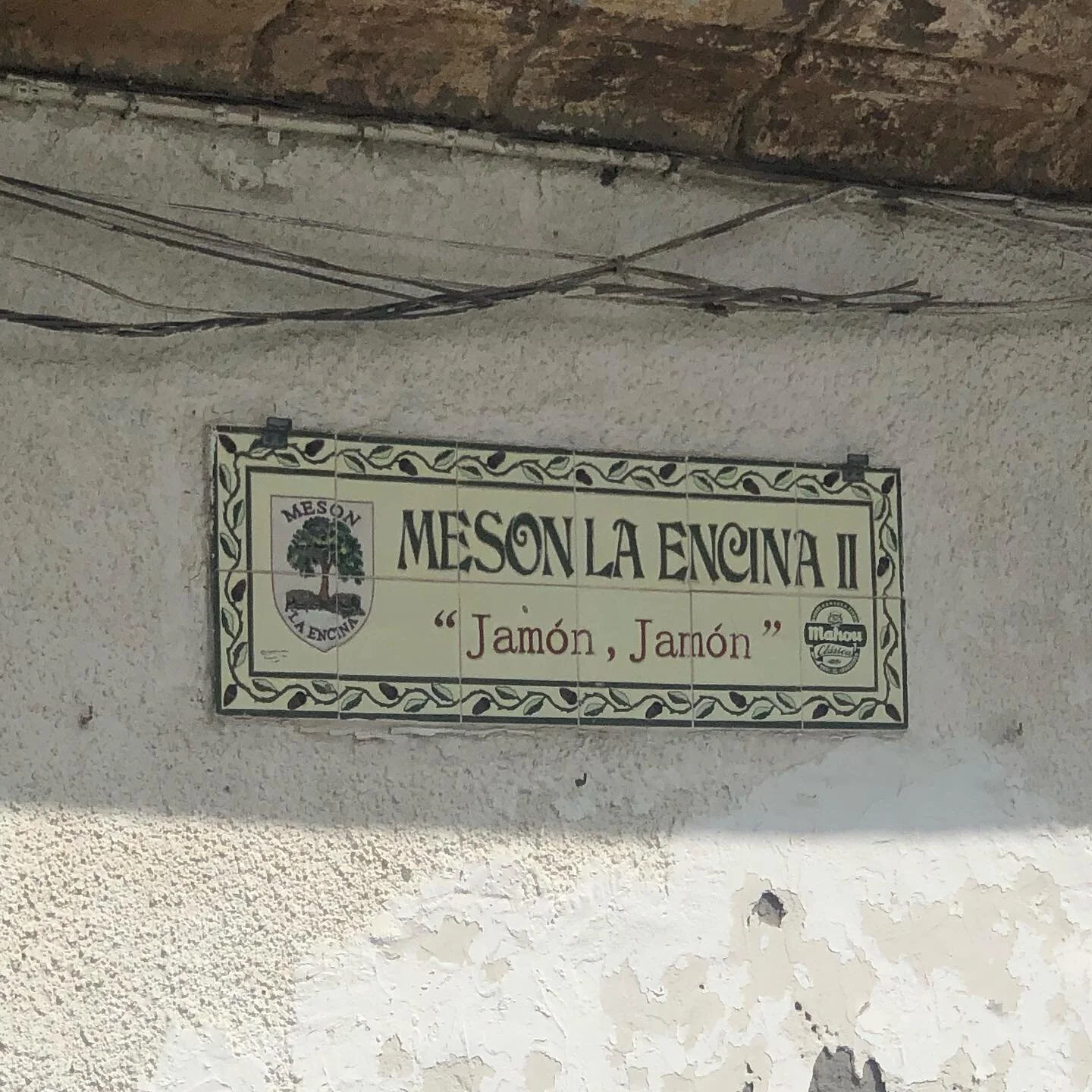 dans un moment d&rsquo;errance