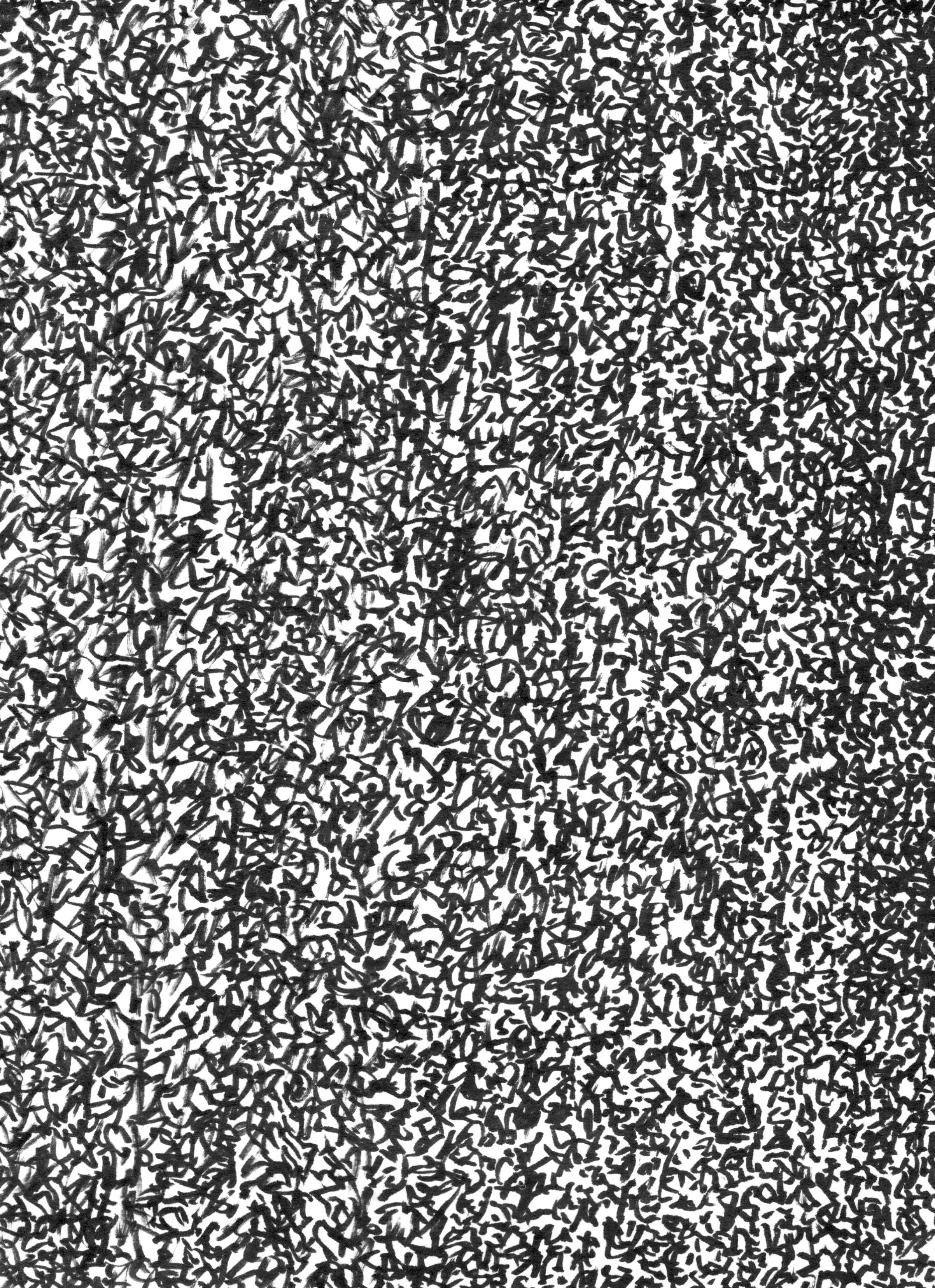 vis exploration, 2025