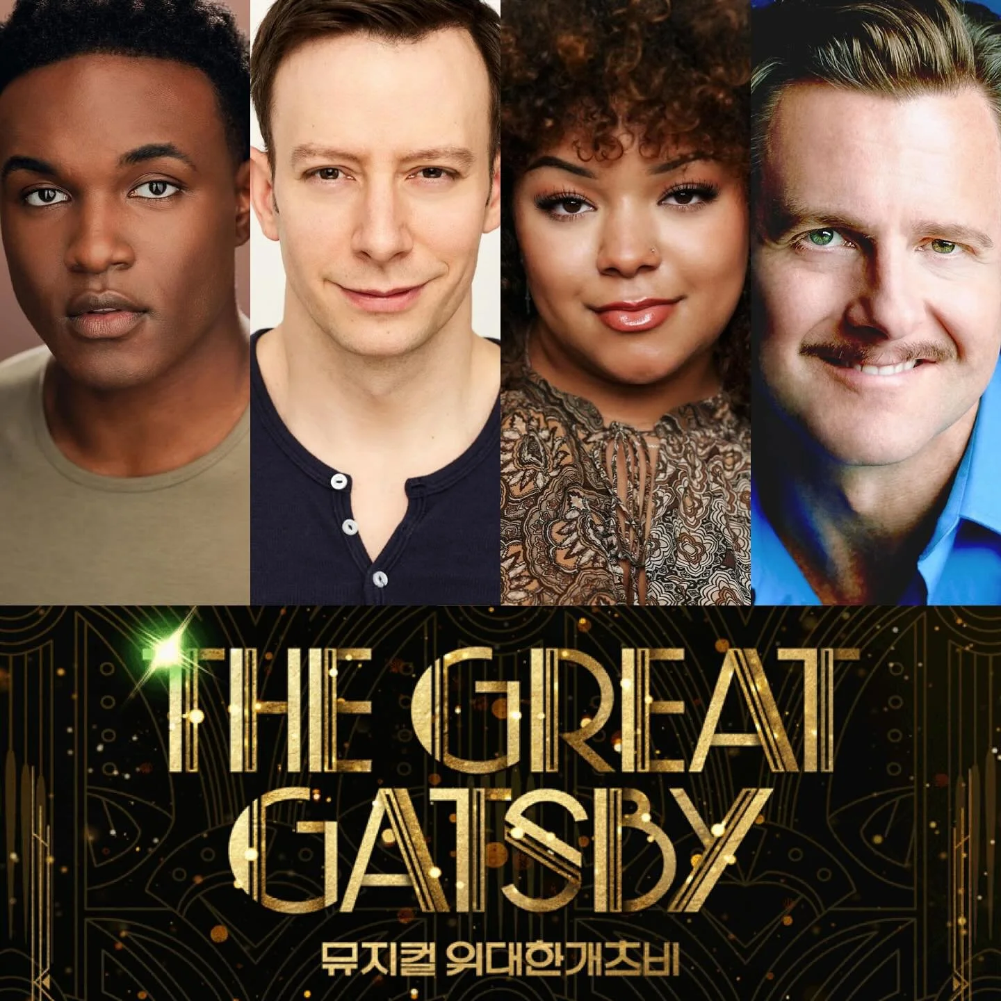 Wishing a Happy Opening Night to @gerald_caesar, @tallysessions, @joanngilliamm, and @fefferd in THE GREAT GATSBY, opening tonight in South Korea! ⭐️