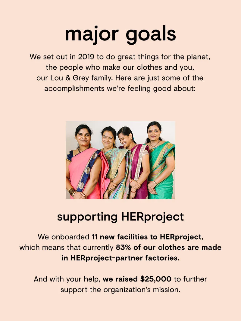 Lou & Grey x HERproject email (HERproject)