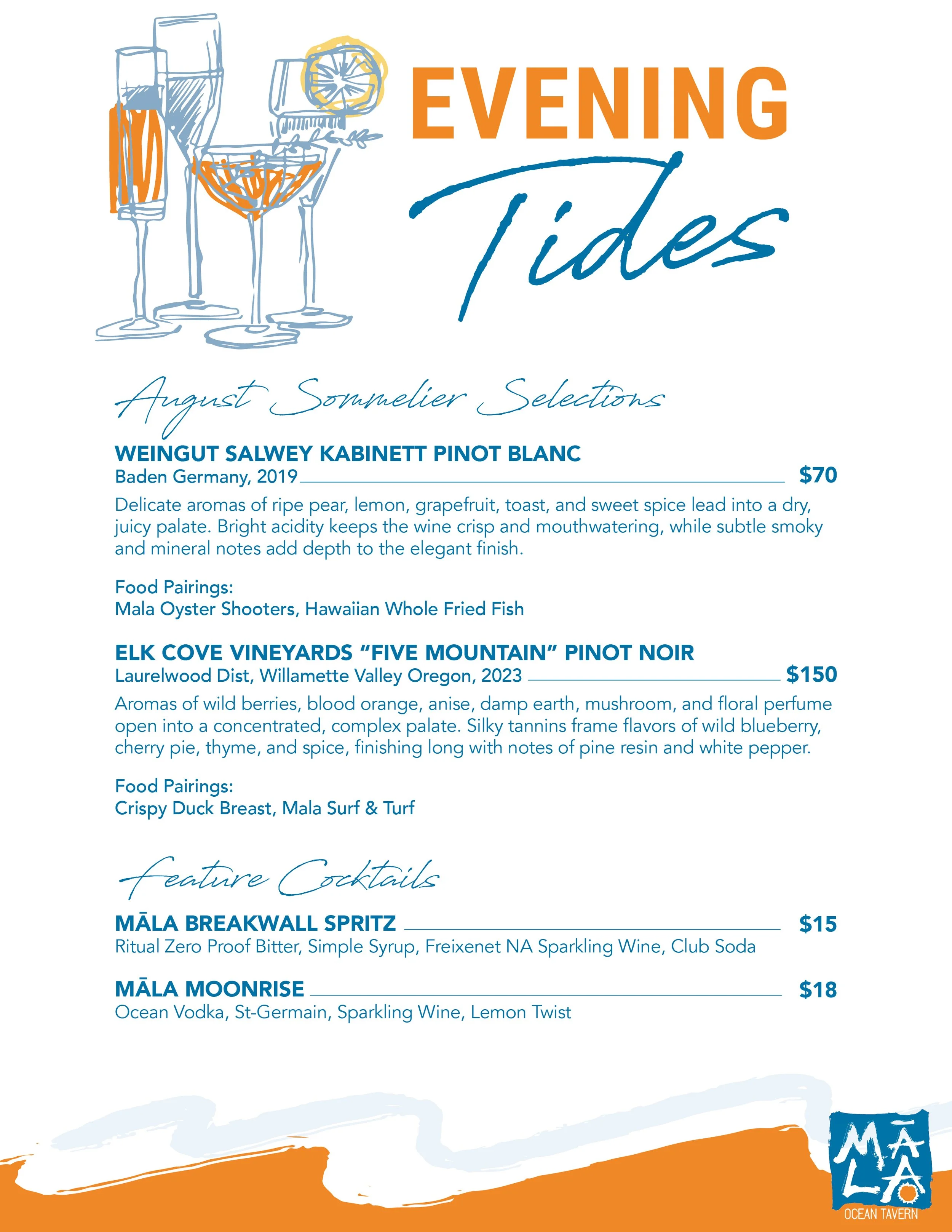  AUGUST PM TIDES MENU MALA 8,5X11.jpg