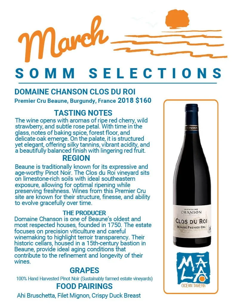 March 2026 Somm Selection 1 - min.jpg